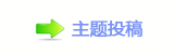 【眀漀爀搀蝥捨葶ݨ๠䡎卢坛网】